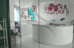 [10分钟教程]玉树藏族自治州政府_哔哩哔哩